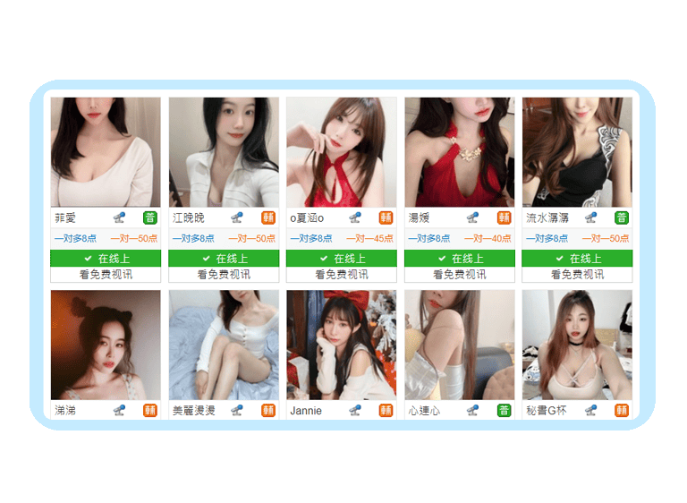 91短视频 - 91porny - 91网站